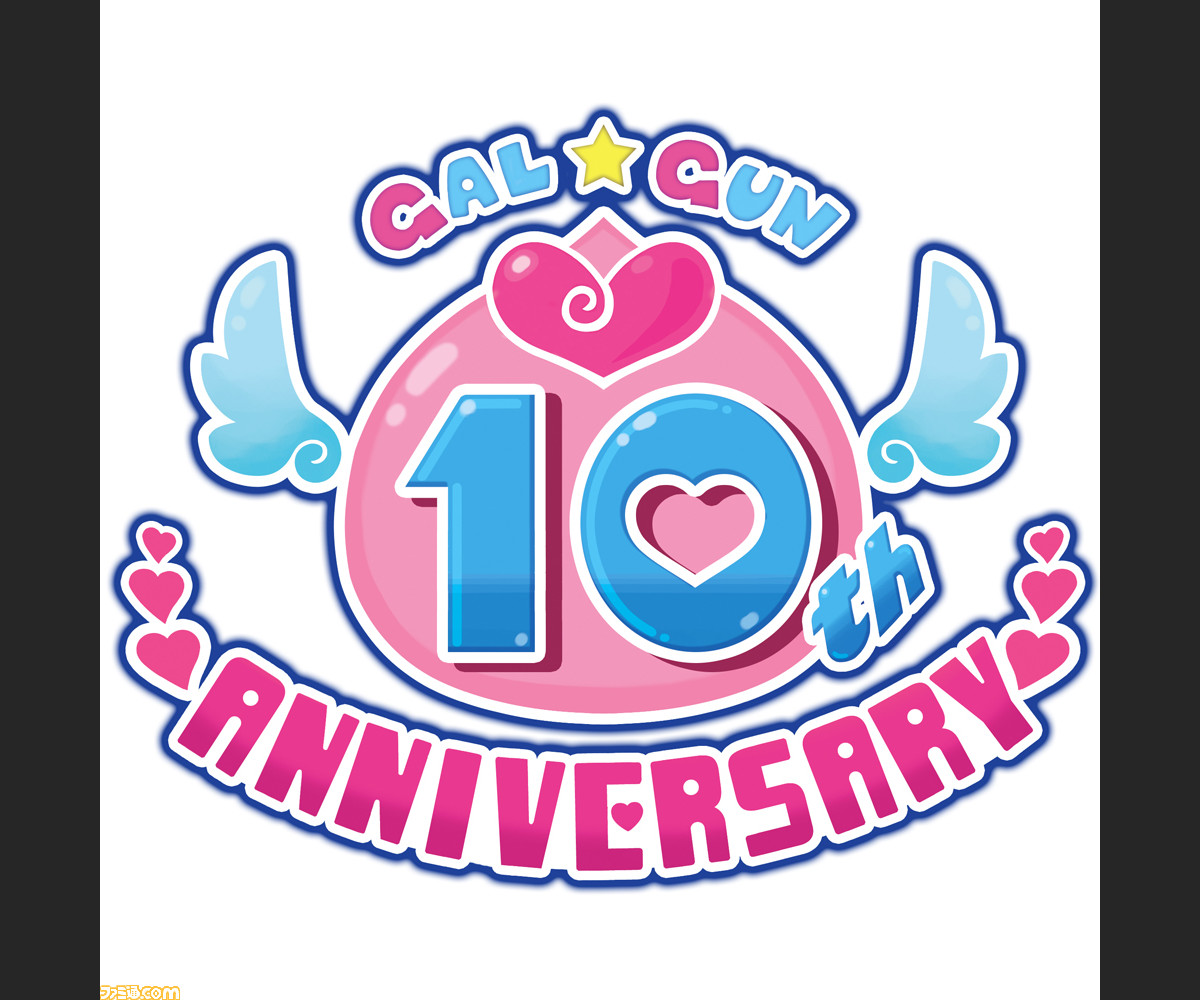 ぎゃる がん などで知られるインティ クリエイツがtgsで新作タイトル発表 詳細は9月26日12時からの配信で公開 ファミ通 Com ぎゃる がん などで知られるインティ クリエイツがtgsで新作タイトル発表 詳細は9月26日12時からの配信で公開 ファミ通 Com