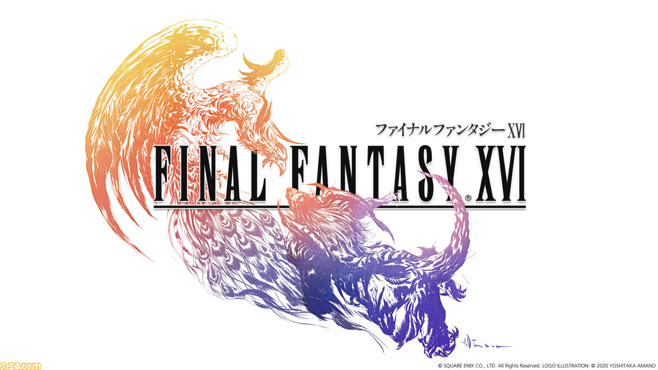 ファイナルファンタジーXVI PS5 ff16