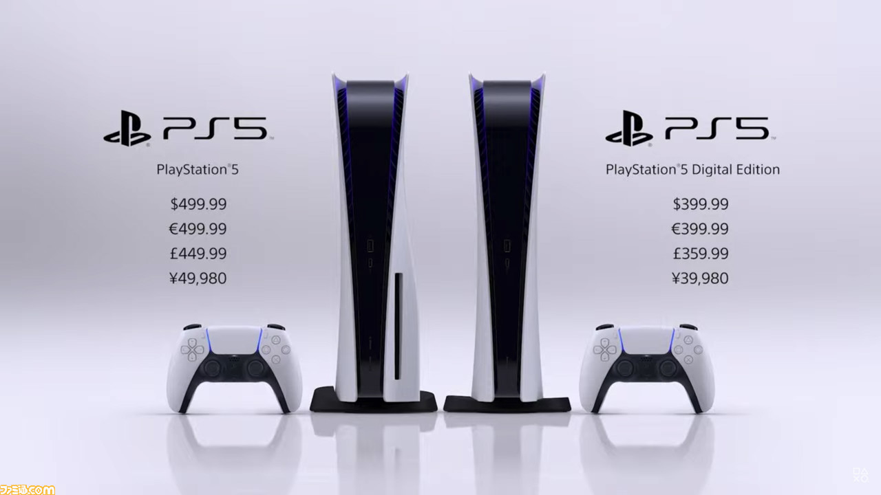 PS5、発売日は11月12日。価格は49980円、デジタル・エディションは