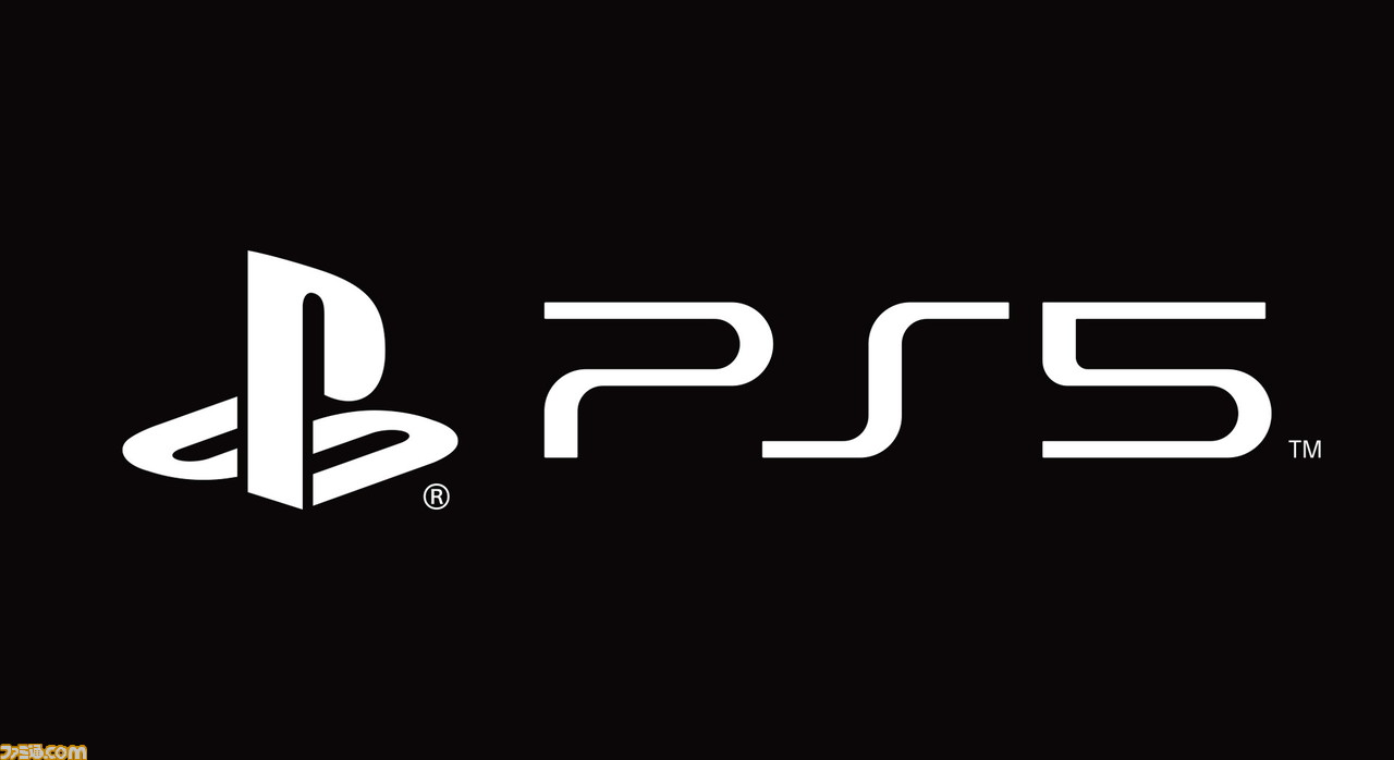 PS5_logo_wh v2