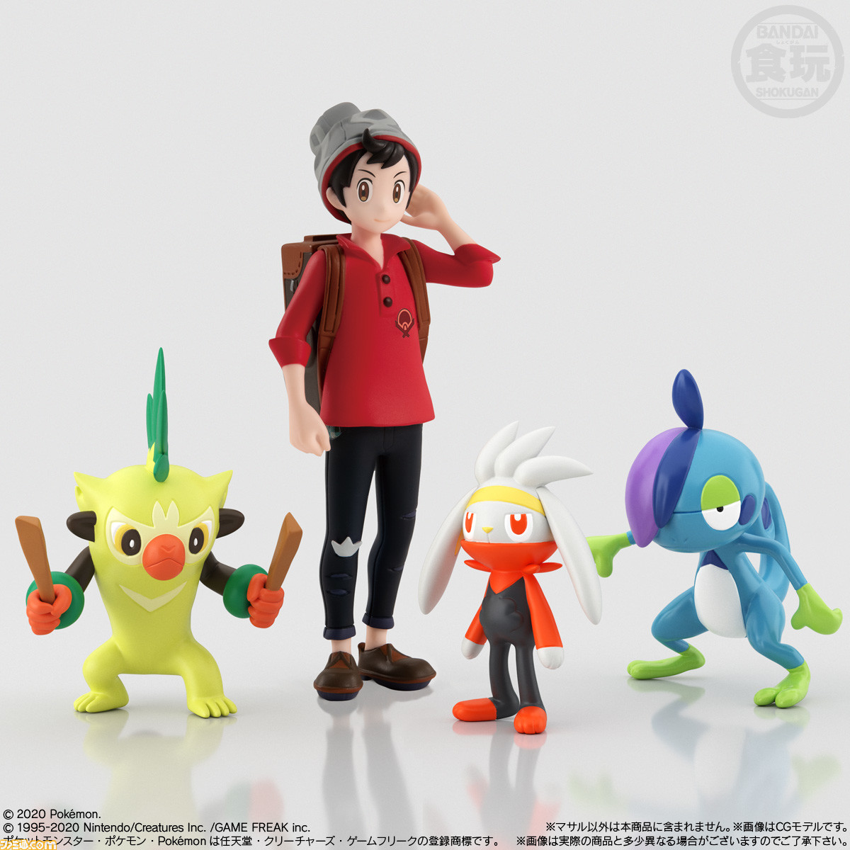 ポケモン剣盾 ガラル地方第2弾の1 スケールフィギュアが21年1月発売 男主人公 マサル マリィ モルペコなど12種がラインアップ ファミ通 Com