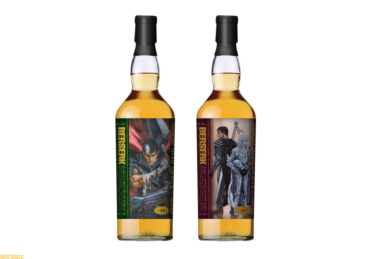 ベルセルク ウイスキー9月28日発売 ガッツ グリフィスがラベルにプリントされた5本限定品 ファミ通 Com