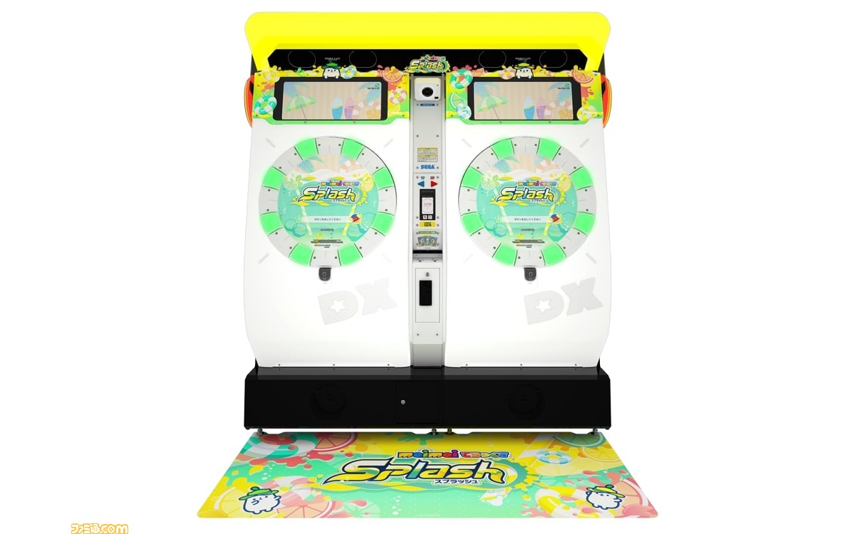 maimai デラックスパス 33枚セット