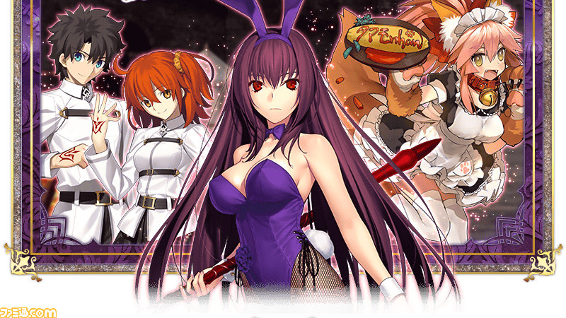 Fgo 9 18メンテナンス内容まとめ ボックスガチャイベント開始および一部不具合を修正 ファミ通 Com