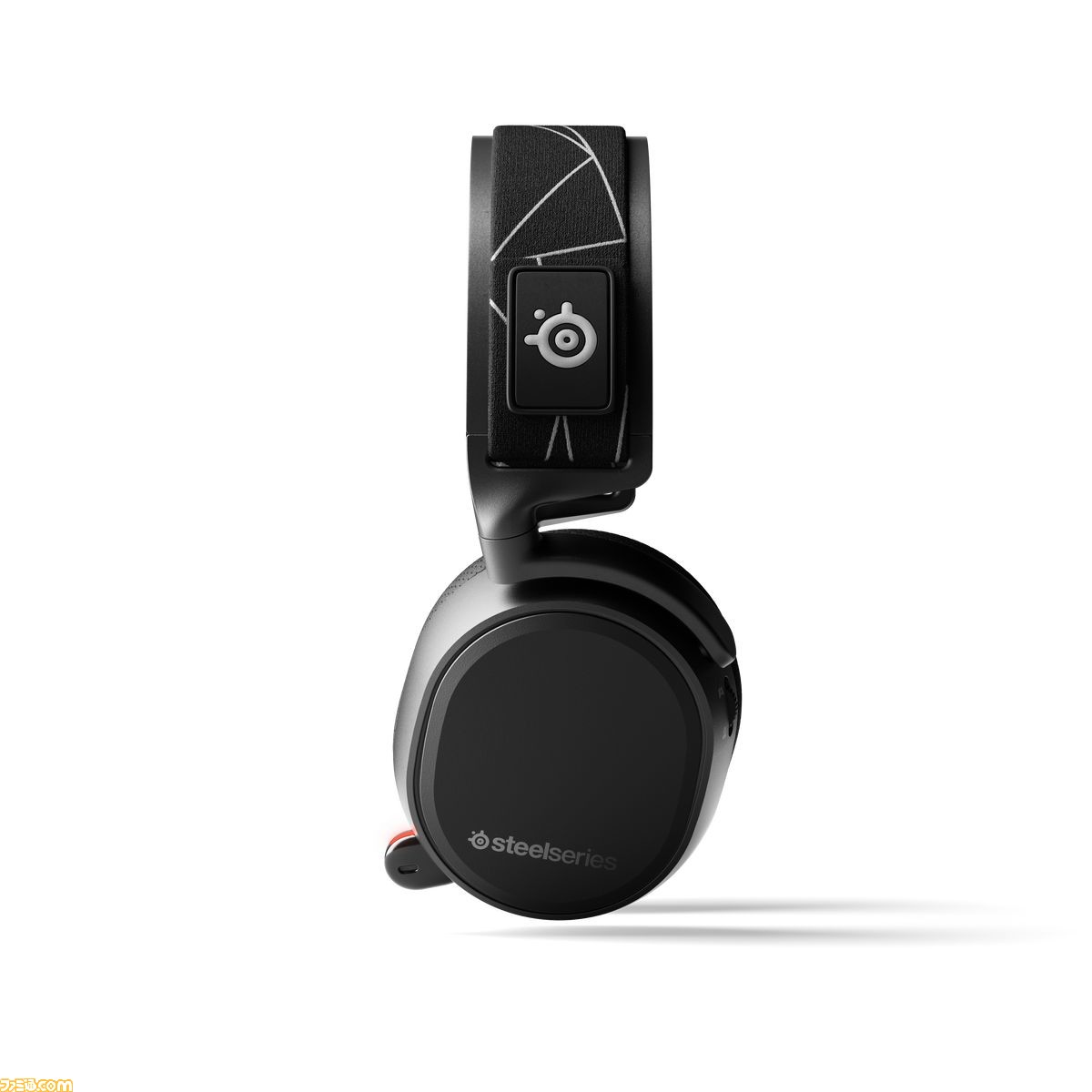 arctis 9