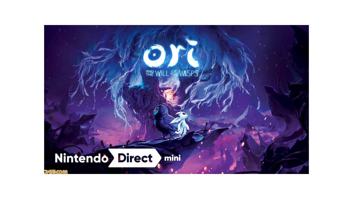 Ori and the Will of the Wisps』Switch版がニンテンドーダイレクト