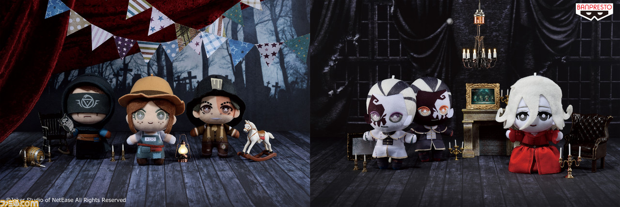 Identityv 第五人格 のキャラたちがデフォルメされたぬいぐるみに 庭師や占い師などがラインアップ ファミ通 Com