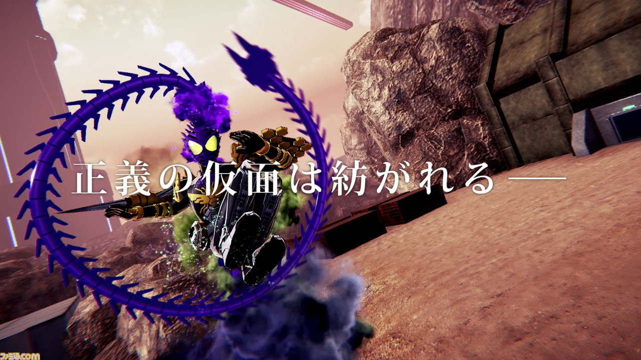 Kamen Rider Memory Of Heroez Tgs Onlineで9 27に生配信が実施 公式サイトではtvcmとゲームプレイ映像が公開中 ゲーム エンタメ最新情報のファミ通 Com