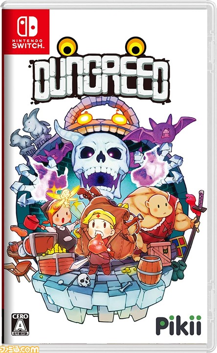 今週発売のゲームソフト一覧。『このすば』や『斑鳩』などが登場!【2020年9月21日~9月27日】