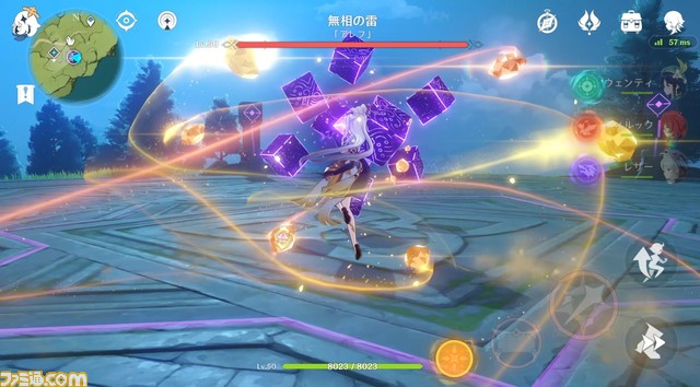 『原神』自然のエネルギー“元素”を駆使した爽快感抜群のアクションで敵を蹴散らせ！