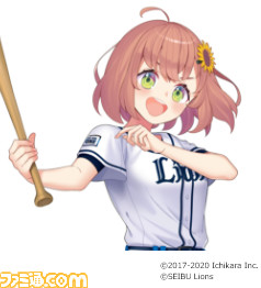 にじさんじとパ・リーグ6球団がコラボ！ 2020年10月よりオンラインくじ販売やパーソル パ・リーグTVでの実況配信など、4企画が始動