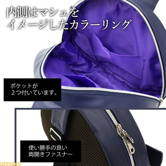 fgobag09
