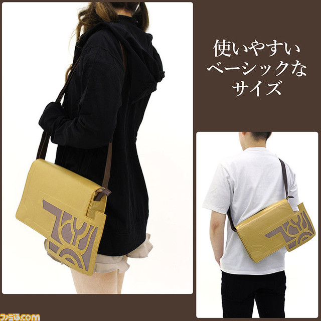 fgobag14