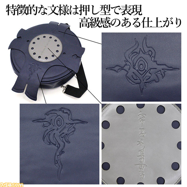 fgobag08