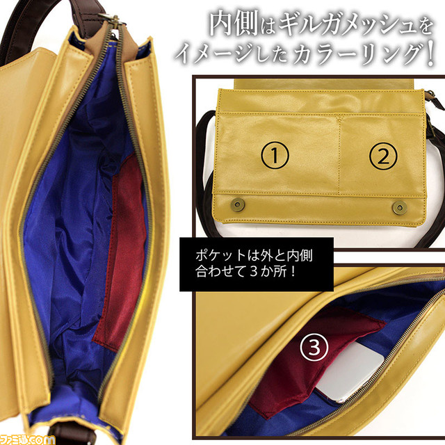 fgobag16