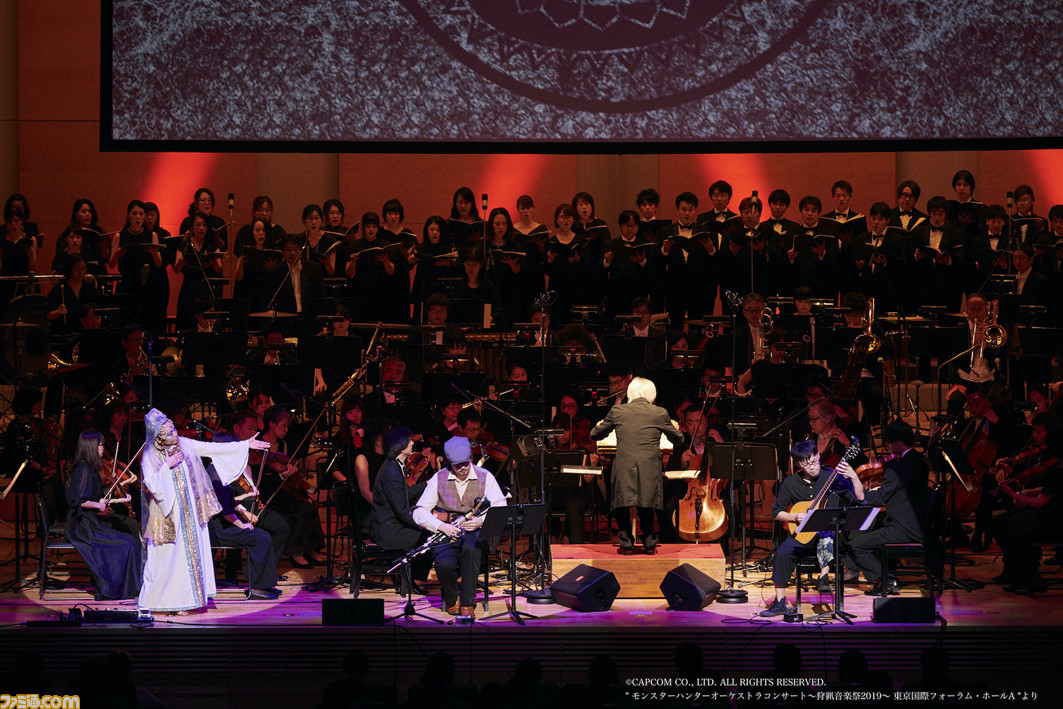 “モンスターハンターオーケストラコンサート～狩猟音楽祭2020～”今年はオンライン・無観客生配信での開催が決定。視聴チケットの販売もスタート