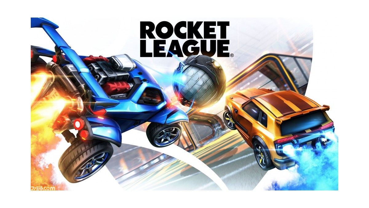 ロケットリーグ が基本プレイ無料になって登場 Pc版はepic Gamesストアでの配信が開始 ファミ通 Com ロケットリーグ が基本プレイ無料になって登場 Pc版はepic Gamesストアでの配信が開始 ファミ通 Com