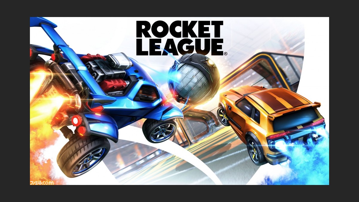 ロケットリーグ が基本プレイ無料になって登場 Pc版はepic Gamesストアでの配信が開始 ファミ通 Com