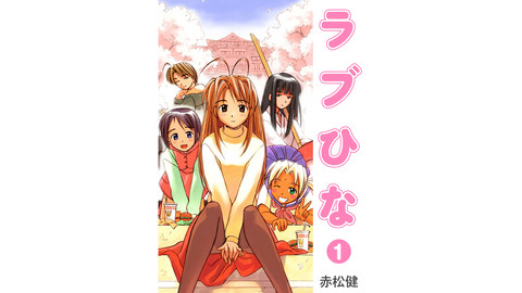 Kindle Unlimitedおすすめ漫画まとめ 随時更新 読み放題マンガをチェック ファミ通 Com Kindle Unlimitedおすすめ漫画まとめ 随時更新 読み放題マンガをチェック ファミ通 Com