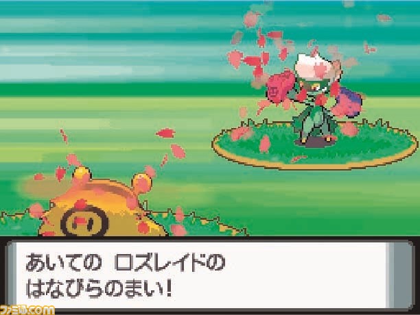 ポケットモンスター ダイヤモンド パール がニンテンドーdsで発売された日 Wi Fiを利用して交換やバトルがグッと楽になった 今日は何の日 ファミ通 Com