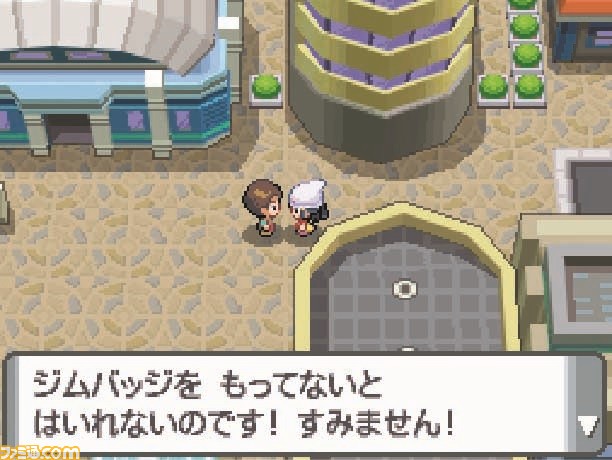 ポケットモンスター ダイヤモンド パール がニンテンドーdsで発売された日 Wi Fiを利用して交換やバトルがグッと楽になった 今日は何の日 ファミ通 Com