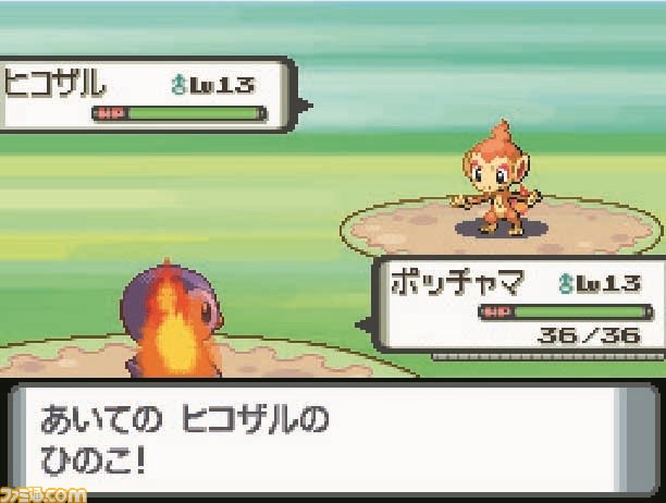 ポケットモンスター ダイヤモンド パール がニンテンドーdsで発売された日 Wi Fiを利用して交換やバトルがグッと楽になった 今日は何の日 ゲーム エンタメ最新情報のファミ通 Com