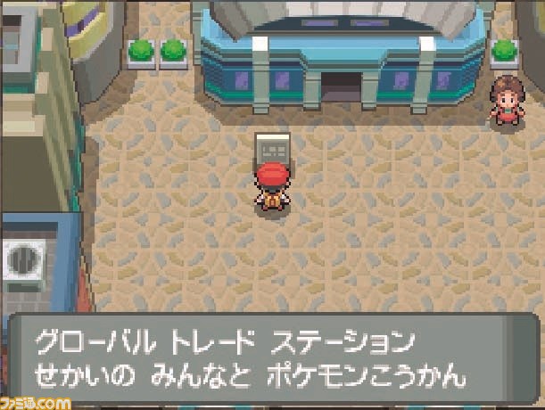 ポケットモンスター ダイヤモンド パール がニンテンドーdsで発売された日 Wi Fiを利用して交換やバトルがグッと楽になった 今日は何の日 ファミ通 Com