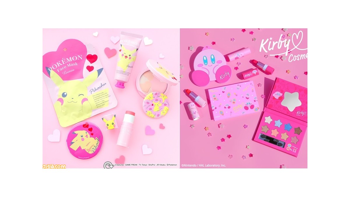 ポケモン 星のカービィ などのかわいいコスメが買えるオンラインショップ Lovisia Selection ラヴィジアセレクション がオープン ファミ通 Com ポケモン 星のカービィ などのかわいいコスメが買えるオンラインショップ Lovisia Selection ラヴィジアセレクション がオープン ファミ通 Com