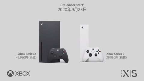 Xbox Series X Sの魅力を改めて紹介 複数のゲームを往復できるクイックレジュームは本当に便利 Xbox総力特集 ゲーム エンタメ最新情報のファミ通 Com