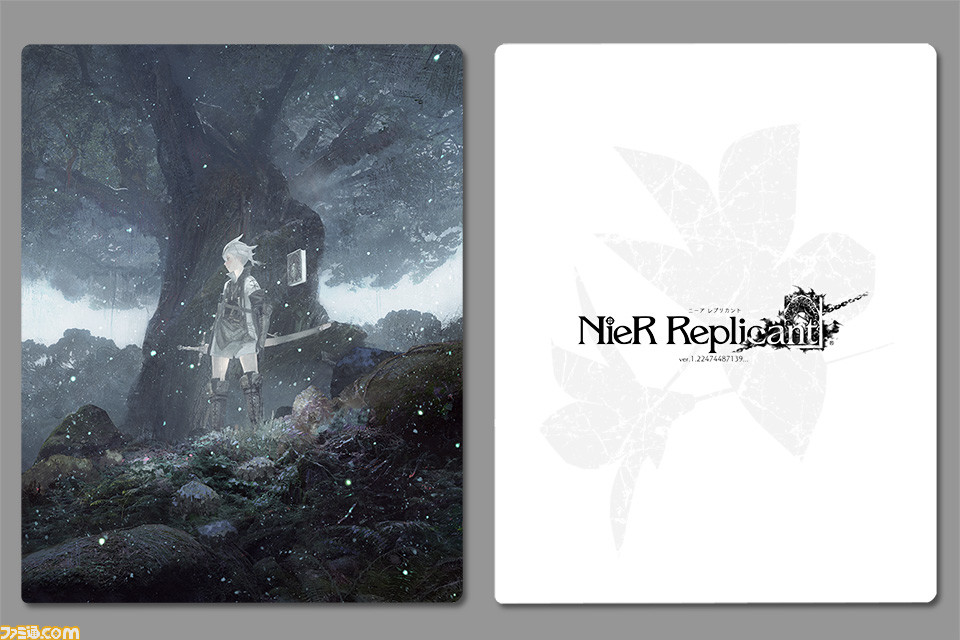 ニーア レプリカント Ver 1 発売日が21年4月22日に決定 吉田明彦氏によるパッケージアートや限定版の情報も公開 ファミ通 Com
