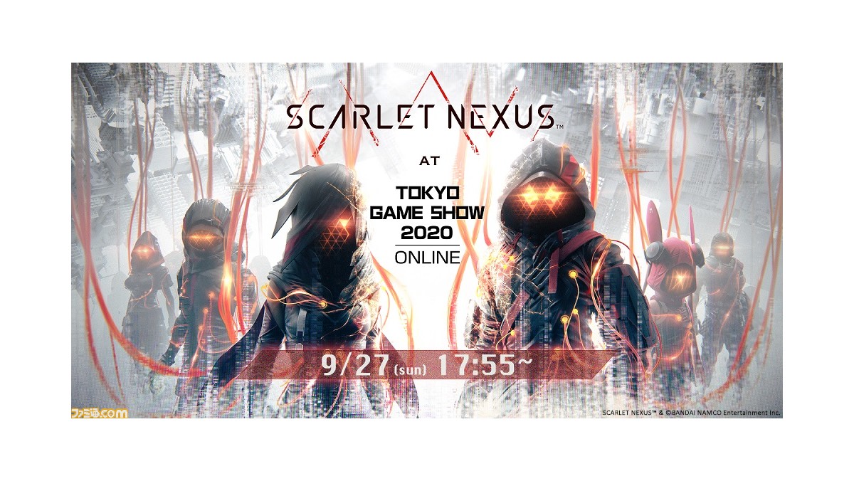 スカーレットネクサス スペシャルムービーが公開 The Oral Cigarettesとのタイアップ楽曲 Dream In Drive とコラボ ファミ通 Com