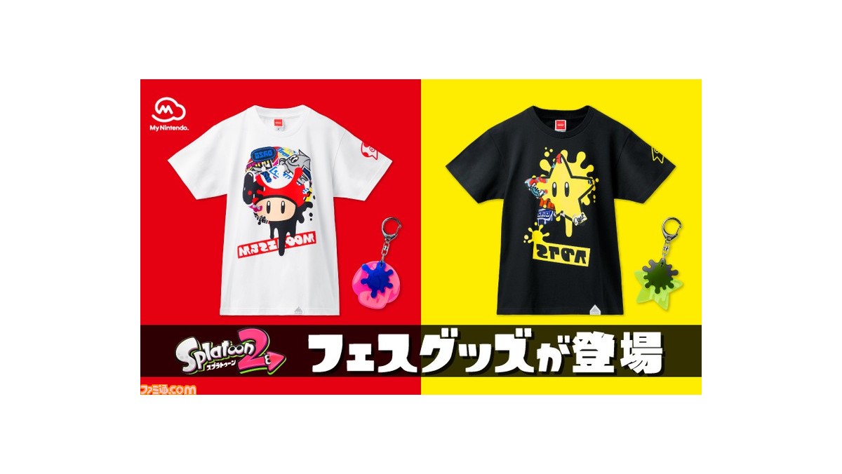 スプラトゥーン2 ×スーパーマリオブラザーズ35周年フェスTシャツ XLサイズ