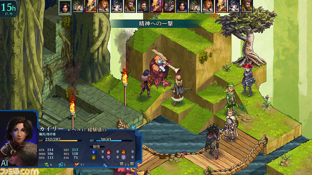 『フェルシール:アービターズマーク』クラスシステム重視のタクティカルRPGがPC/PS4/Switchで今冬発売【TGS2020】