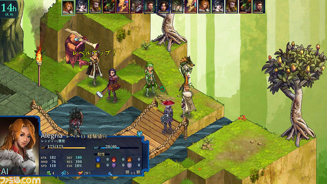 『フェルシール:アービターズマーク』クラスシステム重視のタクティカルRPGがPC/PS4/Switchで今冬発売【TGS2020】