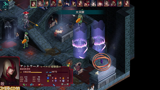 『フェルシール:アービターズマーク』クラスシステム重視のタクティカルRPGがPC/PS4/Switchで今冬発売【TGS2020】