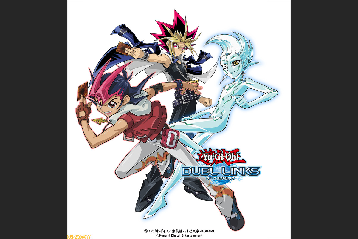 遊戯王デュエルリンクス にtvアニメ第4シリーズ 遊 戯 王zexal が9 29より追加 アニメ無料配信やtwitterキャンペーンなどもスタート ファミ通 Com 遊戯王デュエルリンクス にtvアニメ第4シリーズ 遊 戯 王zexal が9 29より追加 アニメ無料配信やtwitterキャンペーンなどもスタート ファミ通 Com