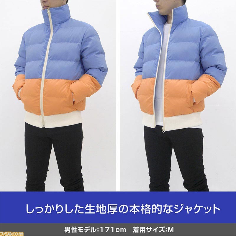 ゆるキャン△』志摩リンが着ていたあのジャケットが発売！ 刺繍