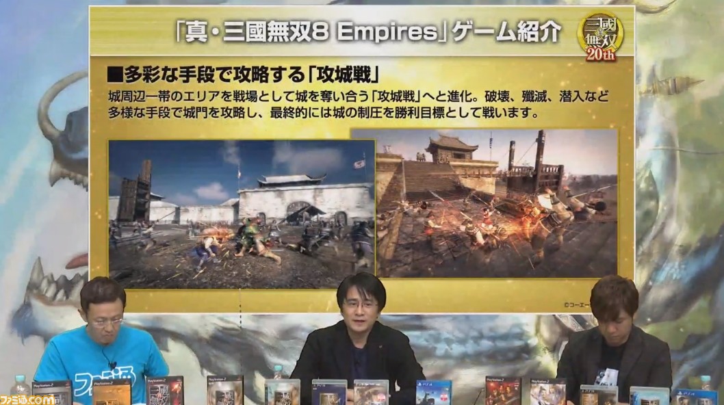 8 無双 真 empires 三國 ［TGS 2020］シリーズ最新作「真・三國無双8