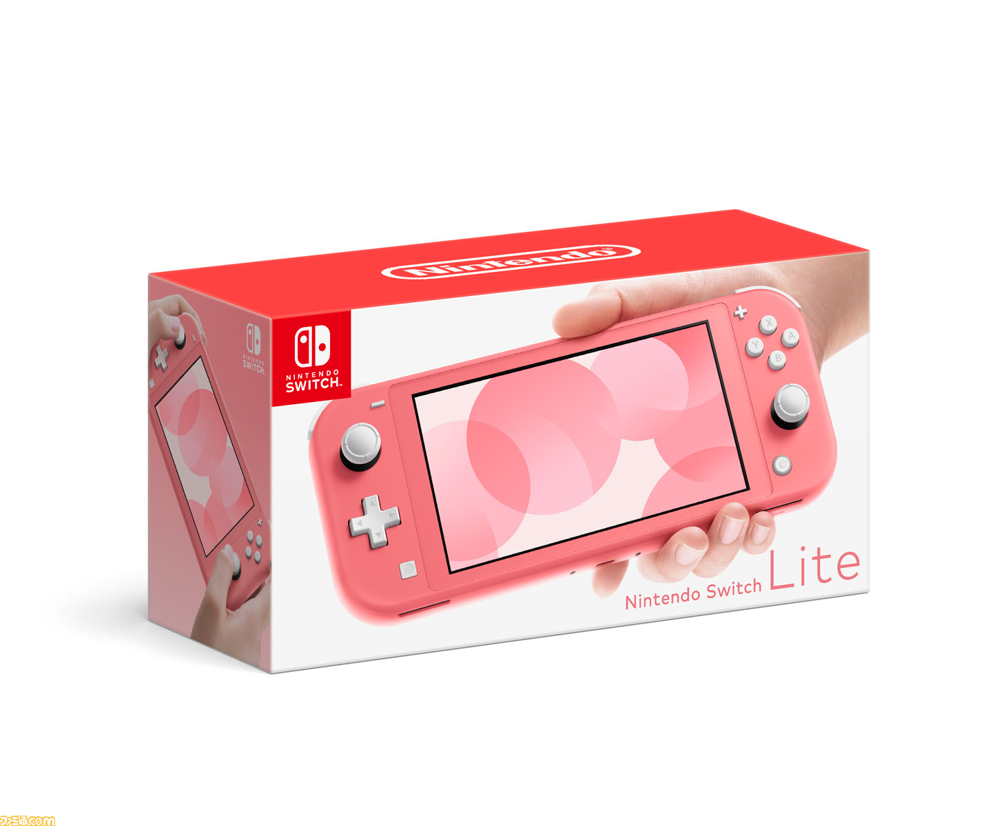 ニンテンドースイッチ ライト各色の抽選販売がノジマオンラインで実施