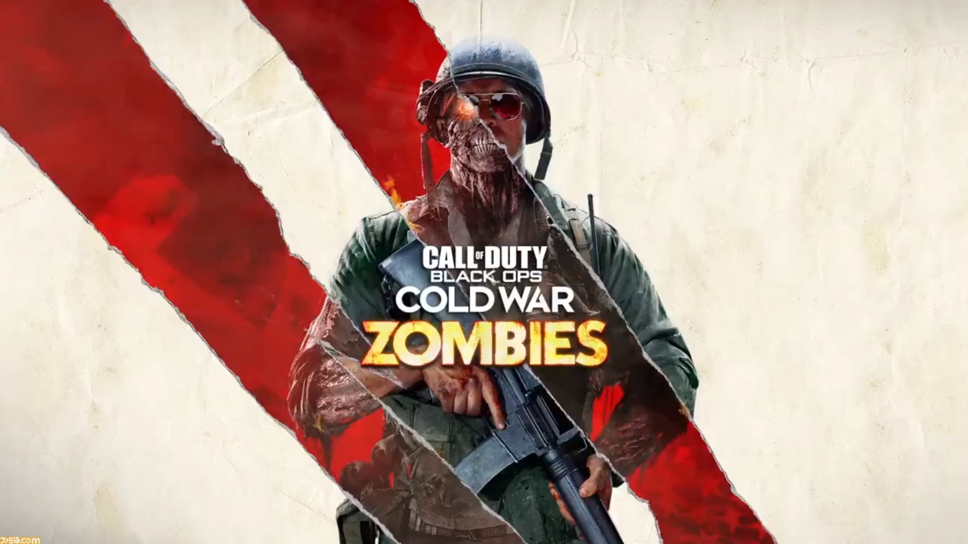 Call Of Duty Black Ops Cold War ゾンビモードを日本時間の10月1日午前2時より公開予定 ファミ通 Com