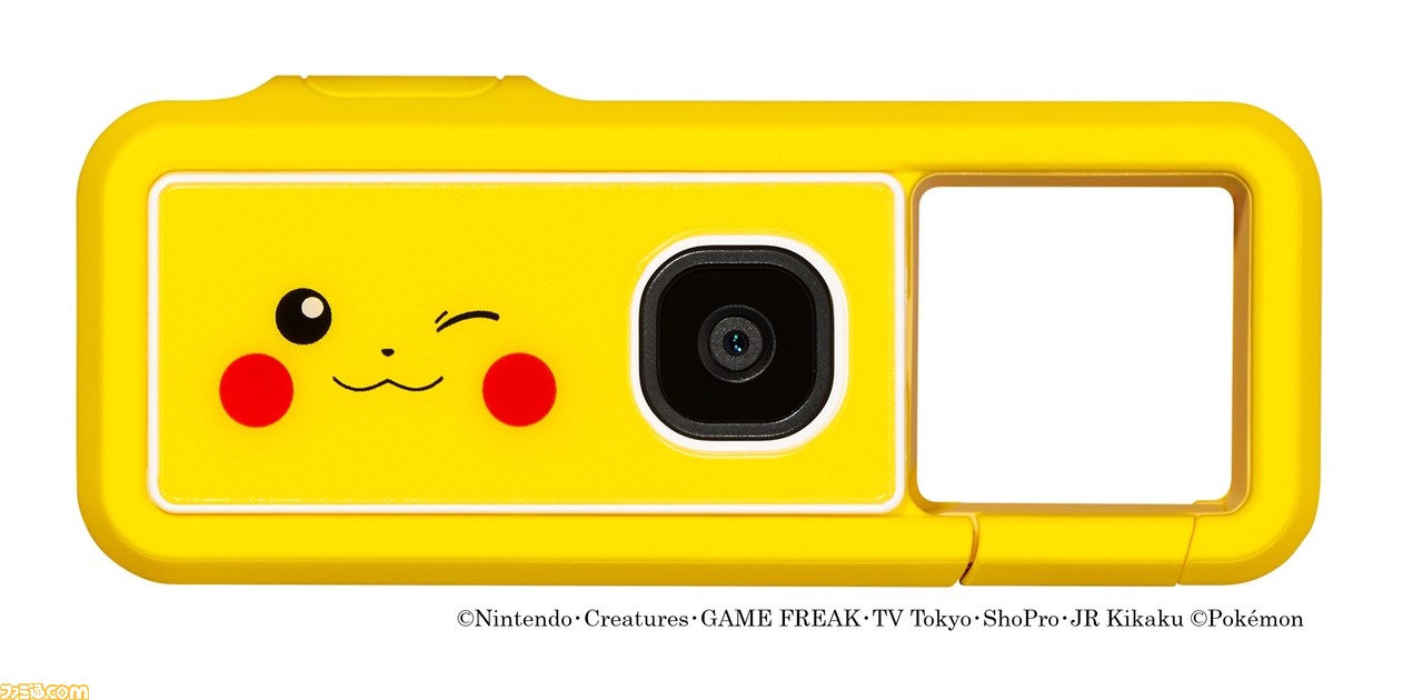 ピカチュウカラーの特別仕様 Inspic Rec のポケモンモデルが発売決定 ゲーム エンタメ最新情報のファミ通 Com