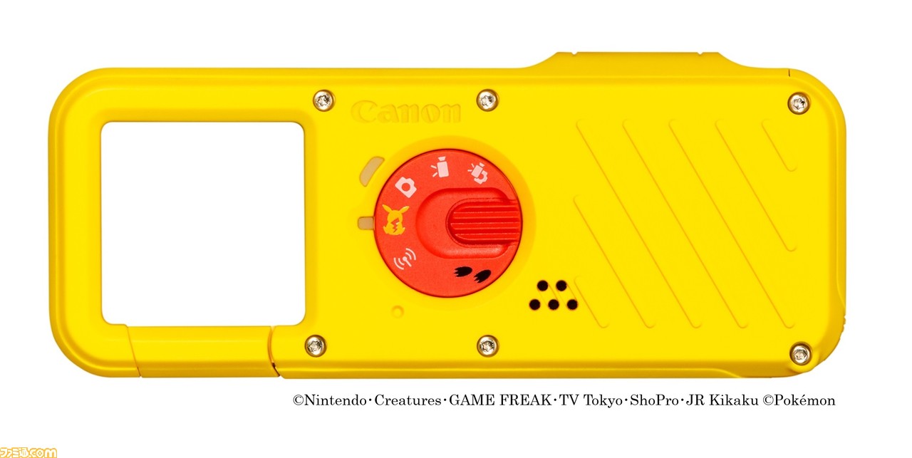 ピカチュウカラーの特別仕様 Inspic Rec のポケモンモデルが発売決定 ゲーム エンタメ最新情報のファミ通 Com