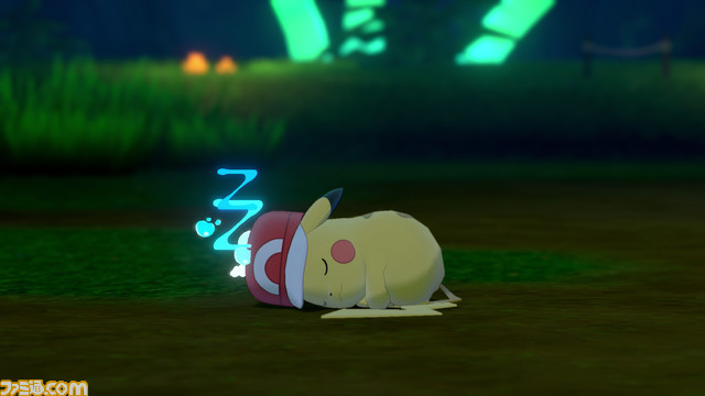 【ポケモン剣盾】追加DLC第2弾「冠の雪原」最新情報まとめ【10/23 配信決定!】