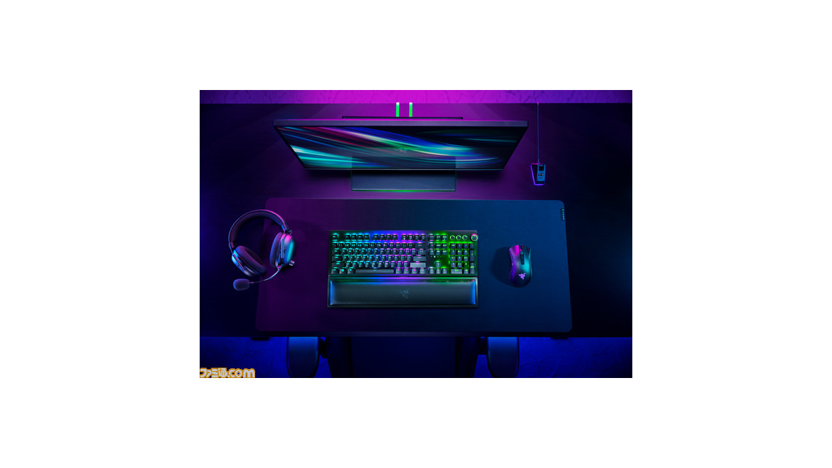 Razer、eスポーツゲーミングセット“ブラックシャークV2プロ”と