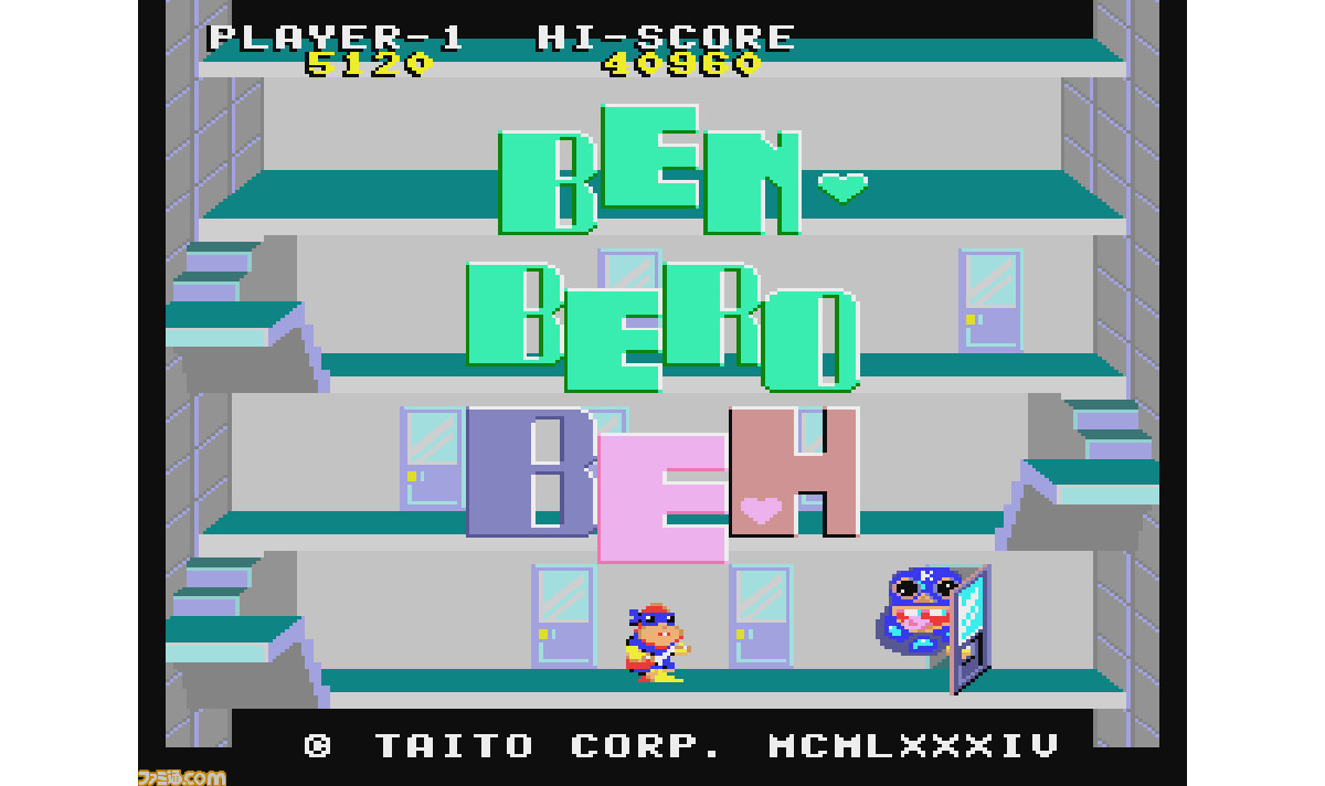 タイトー べんべろべえ アーケードゲーム パンフレット チラシ タイトー べんべろべえ アーケードゲーム パンフレット チラシ