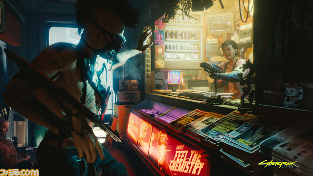 Cyberpunk2077_Provoked_RGB_EN