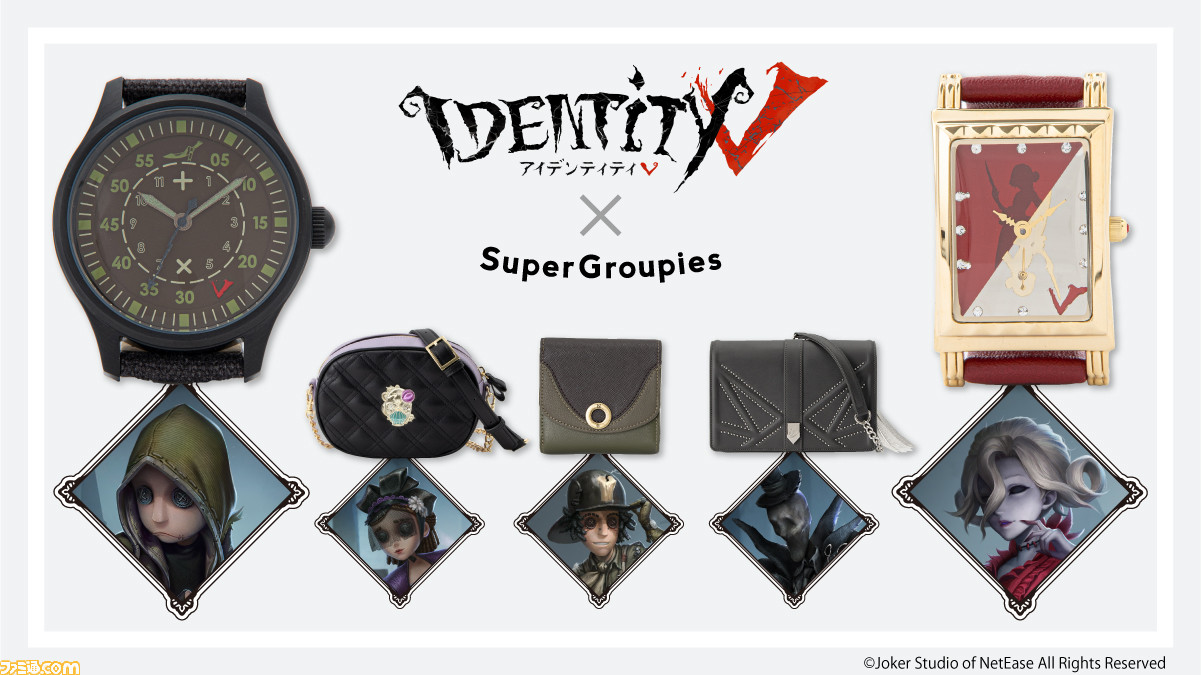 Identityv 第五人格 調香師 傭兵 探鉱者 リッパ 血の女王をイメージしたアイテムが登場 腕時計 バッグ 財布がラインアップ ファミ通 Com