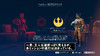 Star Wars Squadrons