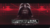 Star Wars Squadrons