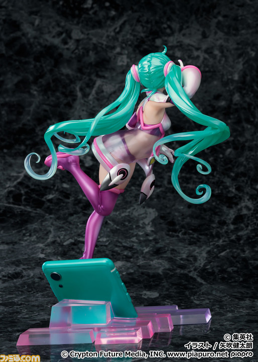 Amazon.co.jp: マックスファクトリー キャラクター・ボーカル
